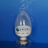 High Dispersible Nano-SiO2 Powder  (White Carbon Black)