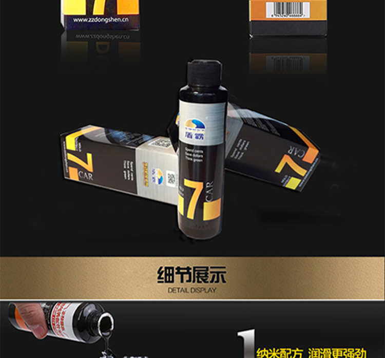 拼多多007_10.jpg